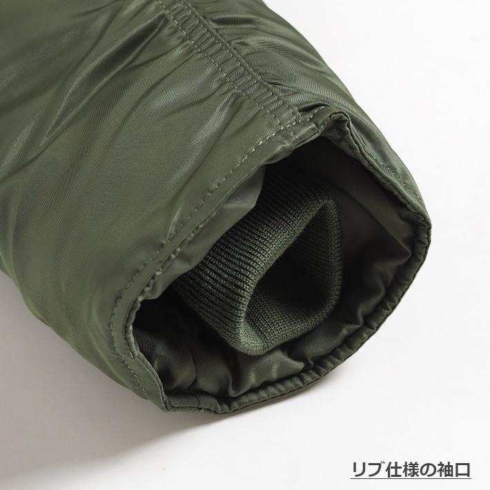 Alpha Industries ALPHA アルファ N-3B フライトジャケット 中綿