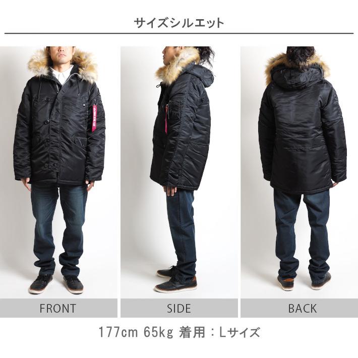 Alpha Industries ALPHA アルファ N-3B フライトジャケット 中綿 Alpha Industries ALPHA アルファ N-3B フライトジャケット 中綿