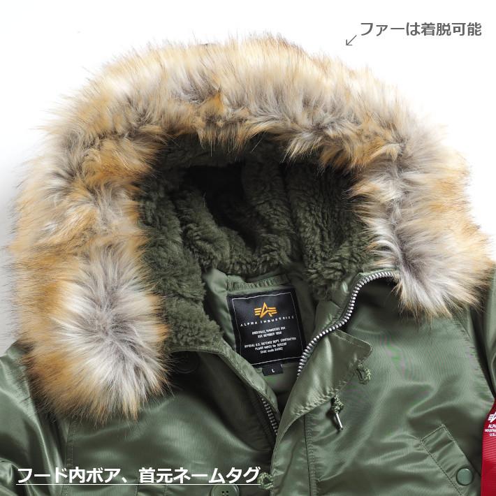 Alpha Industries ALPHA アルファ N-3B フライトジャケット 中綿 Alpha Industries ALPHA アルファ N-3B フライトジャケット 中綿
