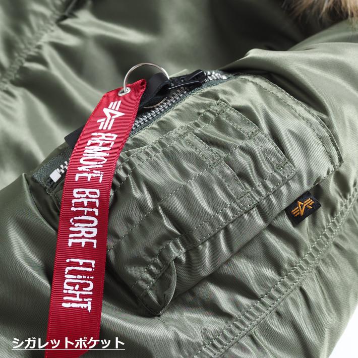 ALPHA アルファ N-3B フライトジャケット 中綿 無地 (20094) メンズファッション ブランド
