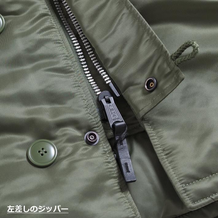 Alpha Industries ALPHA アルファ N-3B フライトジャケット 中綿 Alpha Industries ALPHA アルファ N-3B フライトジャケット 中綿