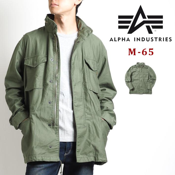 ALPHA アルファ M-65 フィールドジャケット (TA1626) メンズファッション ブランド : alpha0908 : M’S  SANSHIN エムズサンシン - 通販 - Yahoo!ショッピング