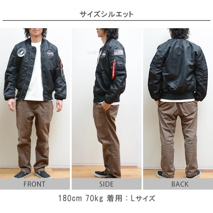 Alpha Industries ALPHA アルファ L2-B フライトジャケット NASA Alpha Industries ALPHA アルファ L2-B フライトジャケット NASA