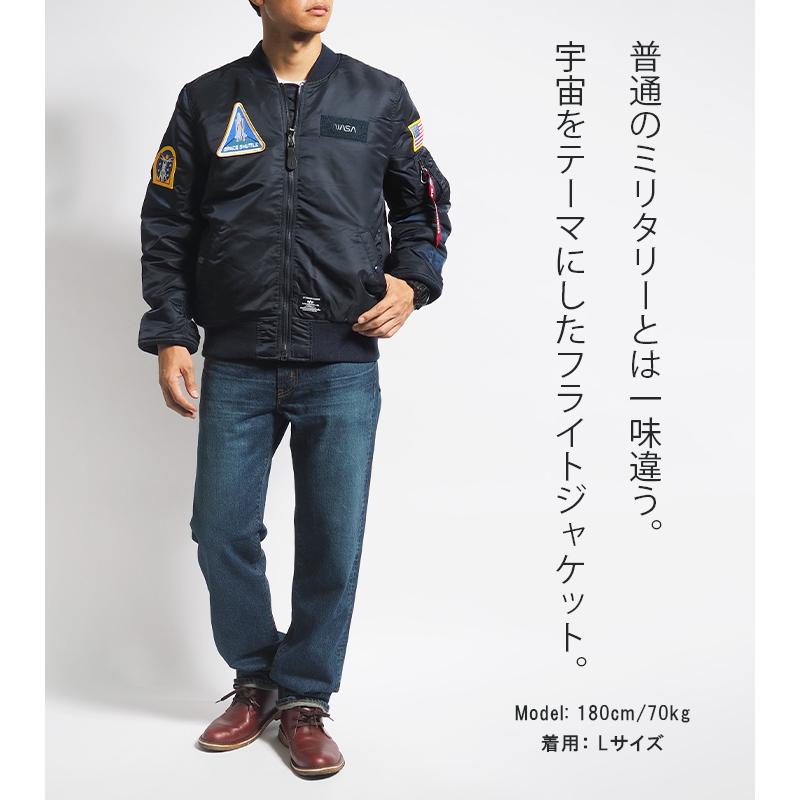 Alpha Industries ALPHA アルファ MA-1 フライトジャケット NASA Alpha Industries ALPHA アルファ MA-1 フライトジャケット NASA