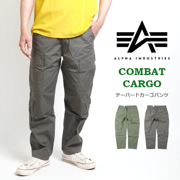 Alpha Industries ALPHA アルファ コンバット カーゴパンツ