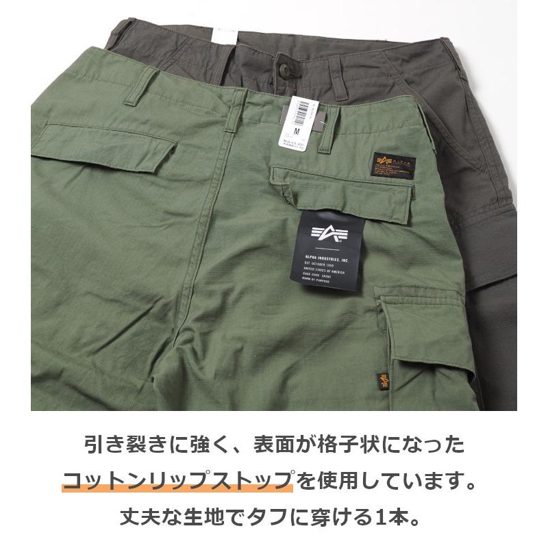 Alpha Industries（アルファ・インダストリーズ） ALPHA アルファ