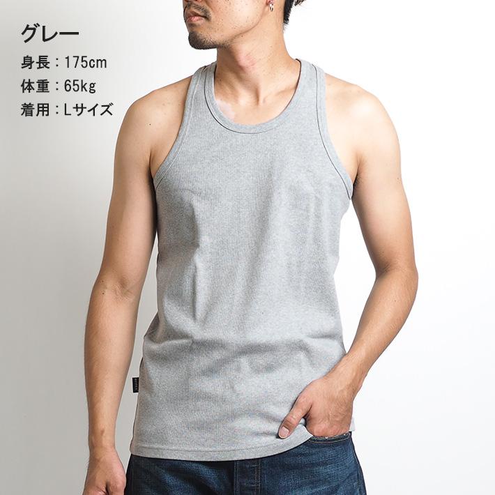 LGB DREAD ROCKS ホワイト タンク トップ 送料無料 hyde着 LGB バッククロス タンクトップ メンズ1 ホワイト 白