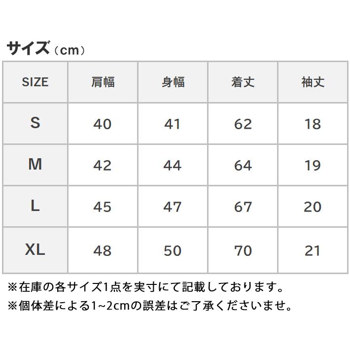 AVIREX（アヴィレックス） アビレックス デイリー Tシャツ 半袖 V