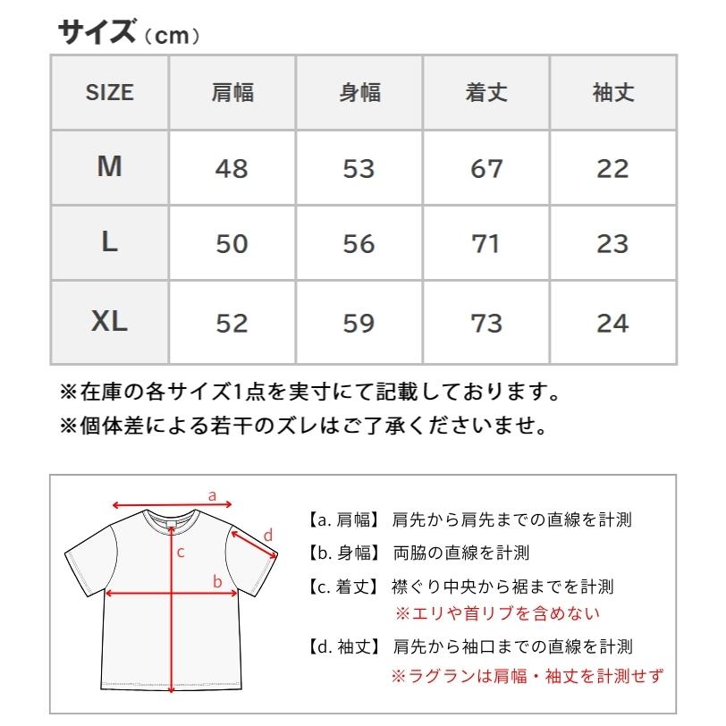 AVIREX（アヴィレックス） アビレックス Tシャツ 半袖 胸ワッペン TOP