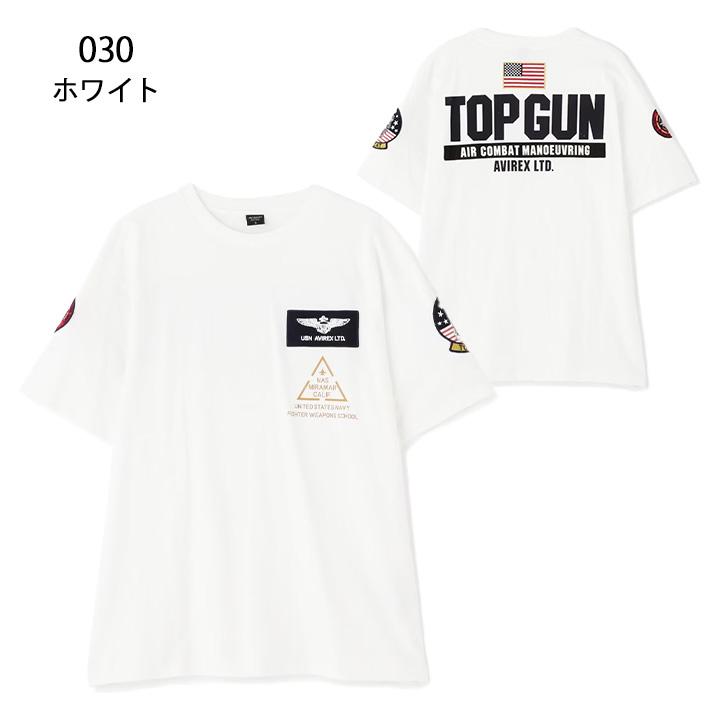 AVIREX アビレックス Tシャツ 半袖 胸ワッペン TOP GUN (783-3934013) メンズファッション ブランド｜ms-sanshin｜04