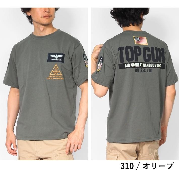 AVIREX（アヴィレックス） アビレックス Tシャツ 半袖 胸ワッペン TOP