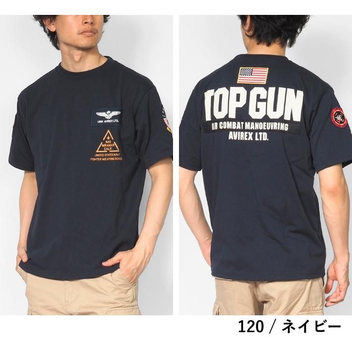 AVIREX（アヴィレックス） アビレックス Tシャツ 半袖 胸ワッペン TOP