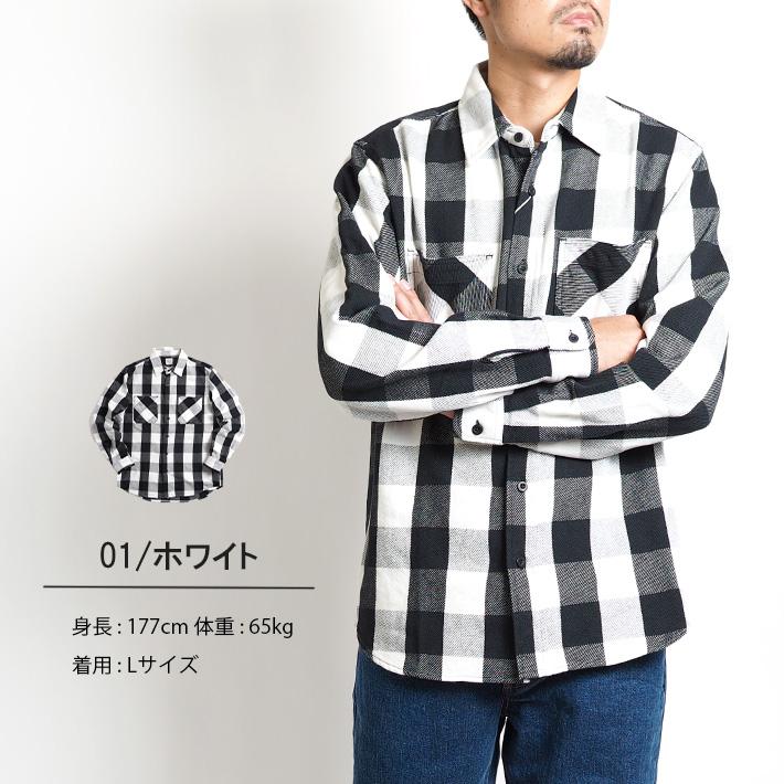 螢さん AVIREX✨35周年 リバーシブル ブラック チェック Lサイズ 螢さん AVIREX✨35周年 リバーシブル ブラック チェック Lサイズ