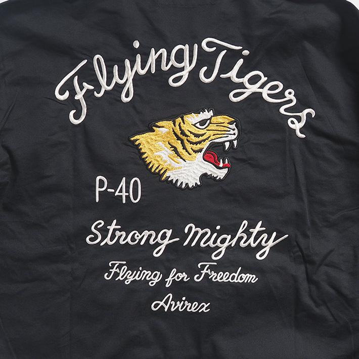 AVIREX（アヴィレックス） アビレックス ミリタリーシャツ フライング