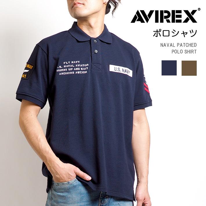 セール AVIREX アビレックス ポロシャツ 半袖 鹿の子 ワッペン 