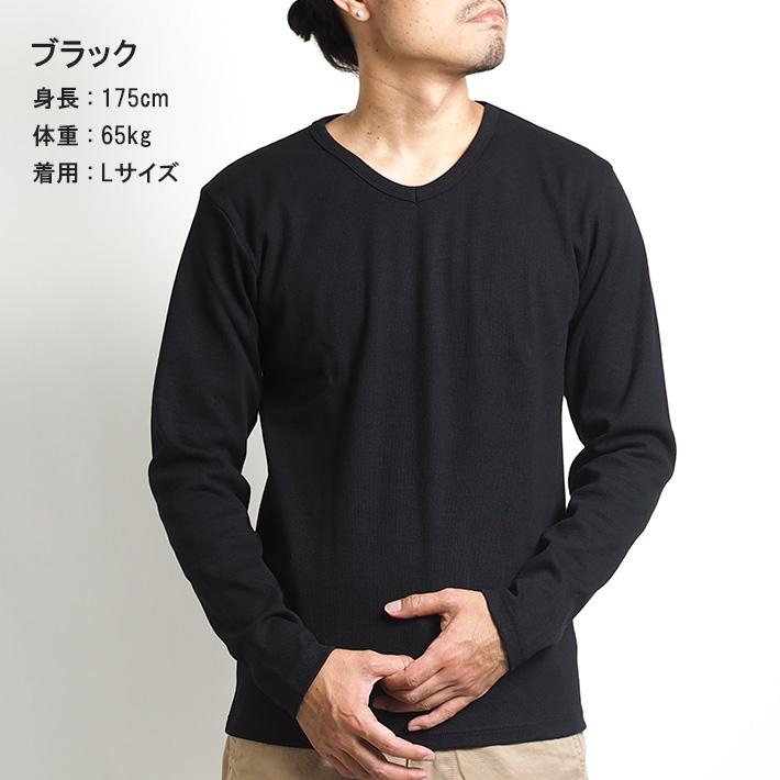 AVIREX アビレックス デイリー ロンT 長袖 Vネック リブ 無地