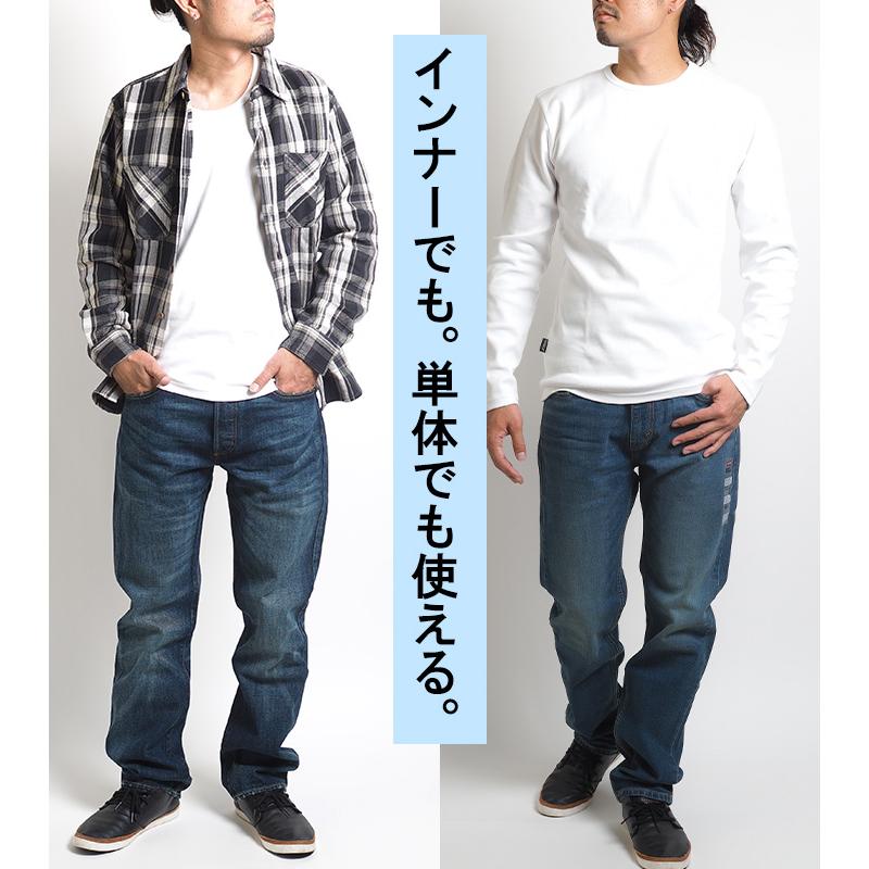 AVIREX（アヴィレックス） アビレックス デイリー ロンT 長袖 Vネック