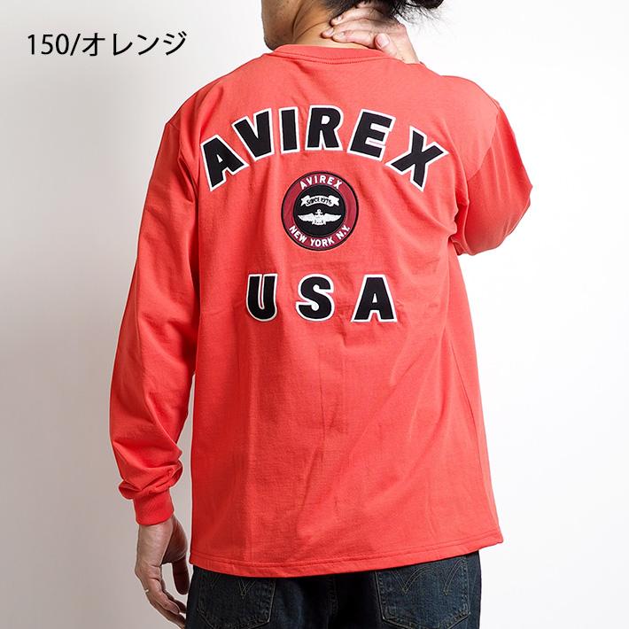 AVIREX アビレックス ロンT 長袖 ヴァーシティーロゴ バック