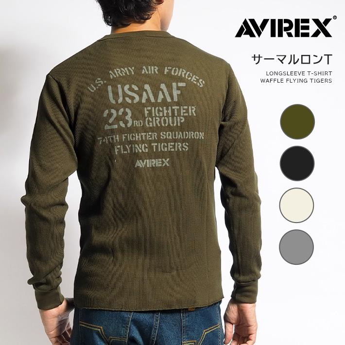 AVIREX（アヴィレックス） アビレックス ロンT クルーネック サーマル