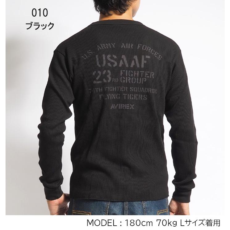 AVIREX（アヴィレックス） アビレックス ロンT クルーネック サーマル