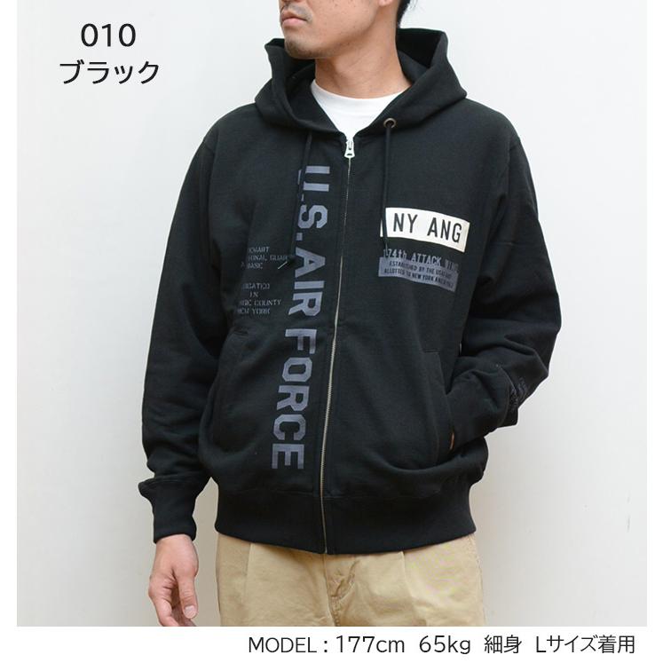 AVIREX アビレックス ZIPスウェットパーカー NY ANG 縦プリント