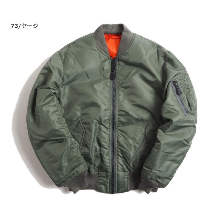 Avirex アビレックス Ma 1 フライトジャケット 中綿 無地 メンズファッション ブランド Avirex0902 M S Sanshin エムズサンシン 通販 Yahoo ショッピング