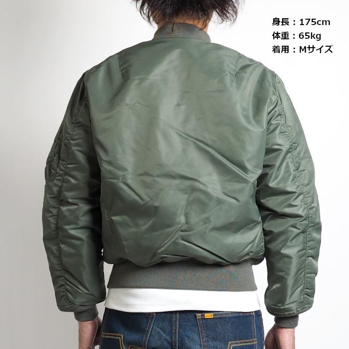限定版 エムエーワン ブランド メンズファッション 無地 中綿 フライトジャケット Ma 1 アビレックス Avirex ミリタリー アメカジ カジュアル メンズ ジャケット Gvcomrec Com