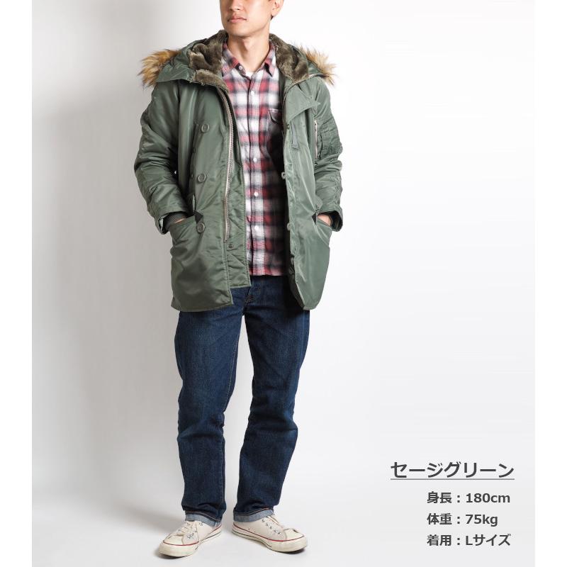 AVIREX アビレックス N-3B フライトジャケット 中綿 (6152175 AVIREX アビレックス N-3B フライトジャケット 中綿 (6152175