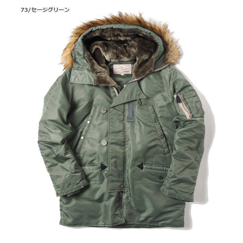 AVIREX アビレックス N-3B フライトジャケット 中綿 (6152175 AVIREX アビレックス N-3B フライトジャケット 中綿 (6152175