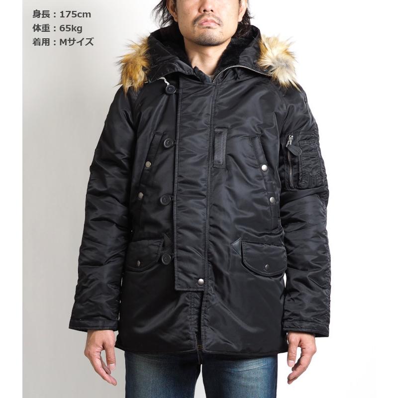AVIREX アビレックス N-3B フライトジャケット 中綿 (6152175) メンズファッション ブランド : avirex0907 : M'S SANSHIN エムズサンシン - 通販 - Yahoo!ショッピング AVIREX アビレックス N-3B フライトジャケット 中綿 (6152175) メンズファッション ブランド : avirex0907 : M'S SANSHIN エムズサンシン - 通販 - Yahoo!ショッピング