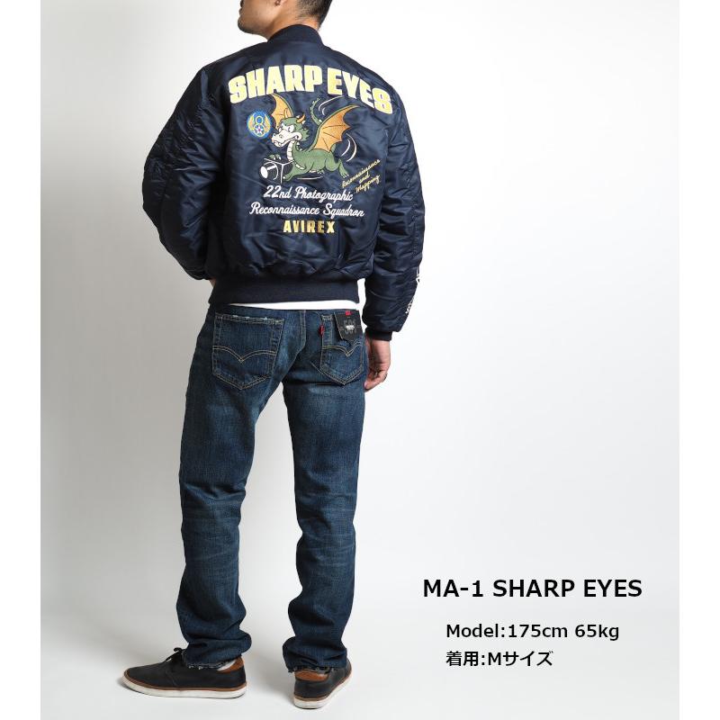 高級感 Ma 1 フライトジャケット アビレックス Avirex ミリタリー アメカジ カジュアル メンズ Ma 1 Sharp ブランド メンズファッション Eyes ジャケット Www Mohanvilaas Com