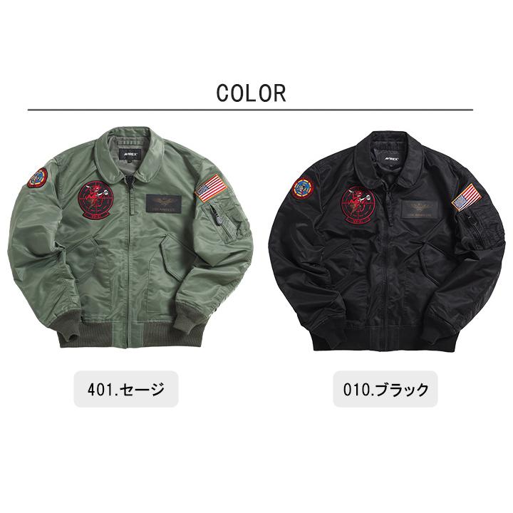 AVIREX アビレックス フライトジャケット TOPGUN CWU 36P VX-31 AVIREX アビレックス フライトジャケット TOPGUN CWU 36P VX-31