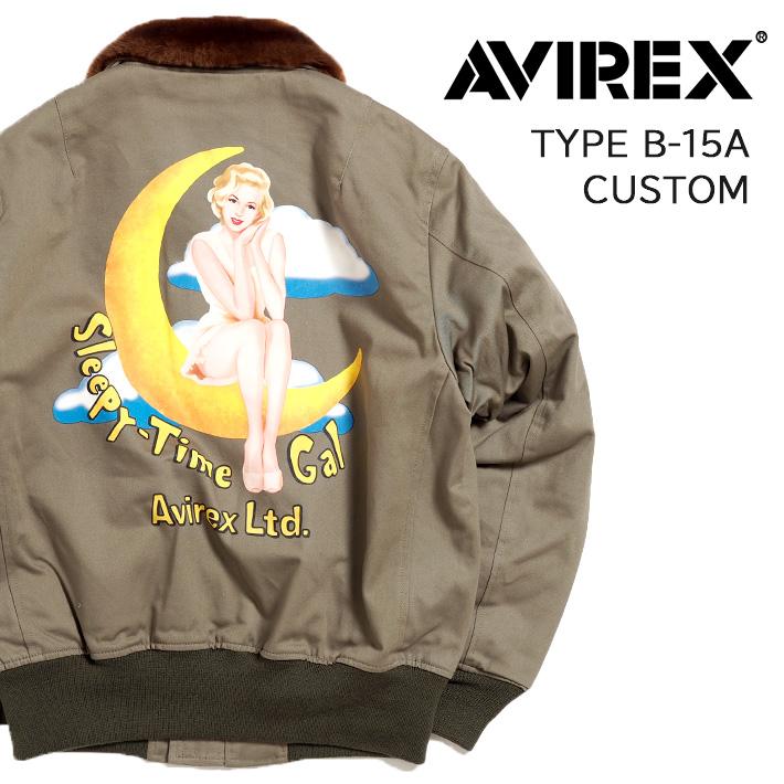 AVIREX アビレックス フライトジャケット TYPE B-15A CUSTOM s AVIREX アビレックス フライトジャケット TYPE B-15A CUSTOM s