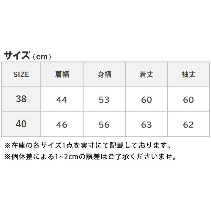 AVIREX（アヴィレックス） アビレックス A-2 ジャケット 馬革 ホース