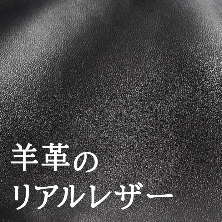 AVIREX アビレックス 50周年記念 レザージャケット 本革 バーシティ (783-5950019) メンズファッション ブランドの画像