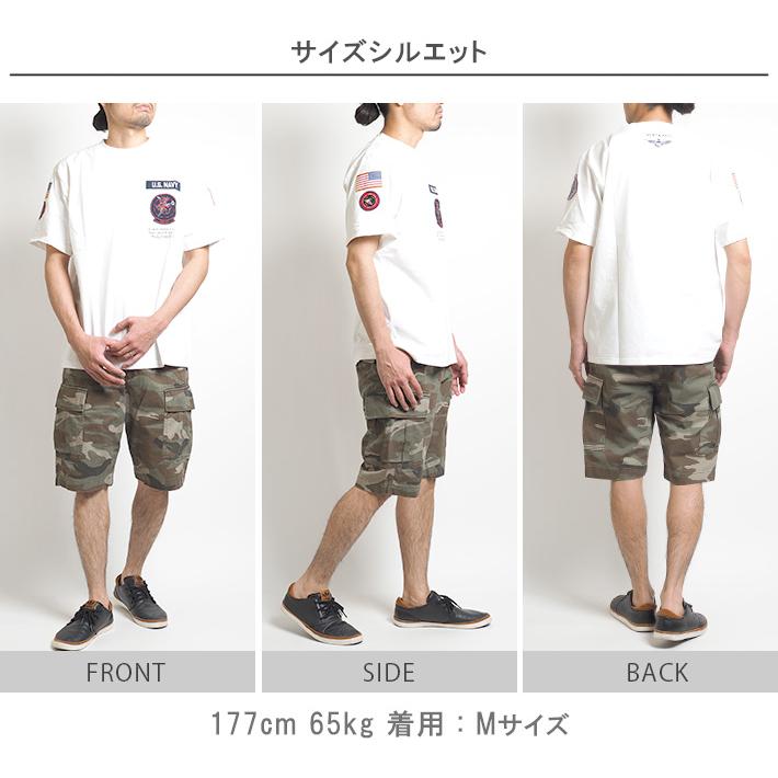 AVIREX アビレックス ショートパンツ ファティーグカーゴ (783