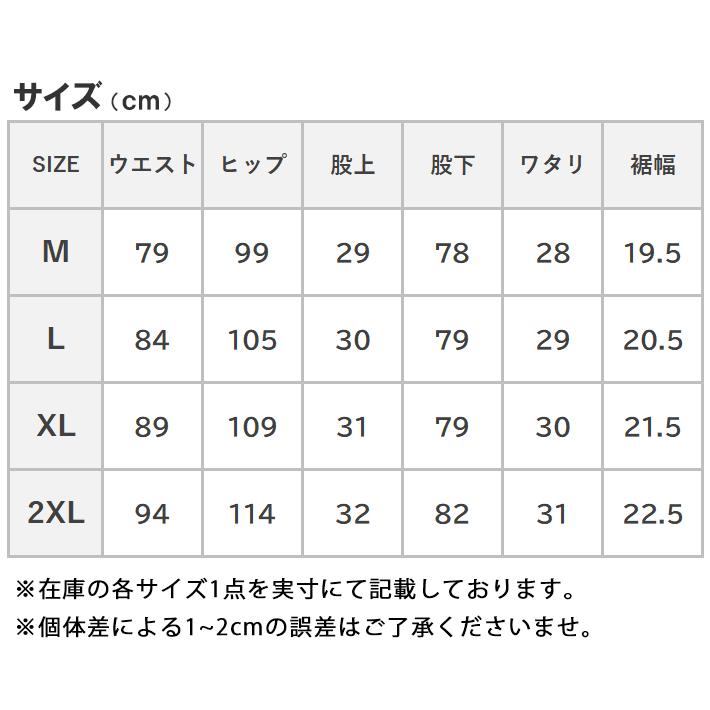 AVIREX アビレックス カーゴパンツ ファティーグカーゴ (783-4910006 6126129) メンズファッション ブランドの画像