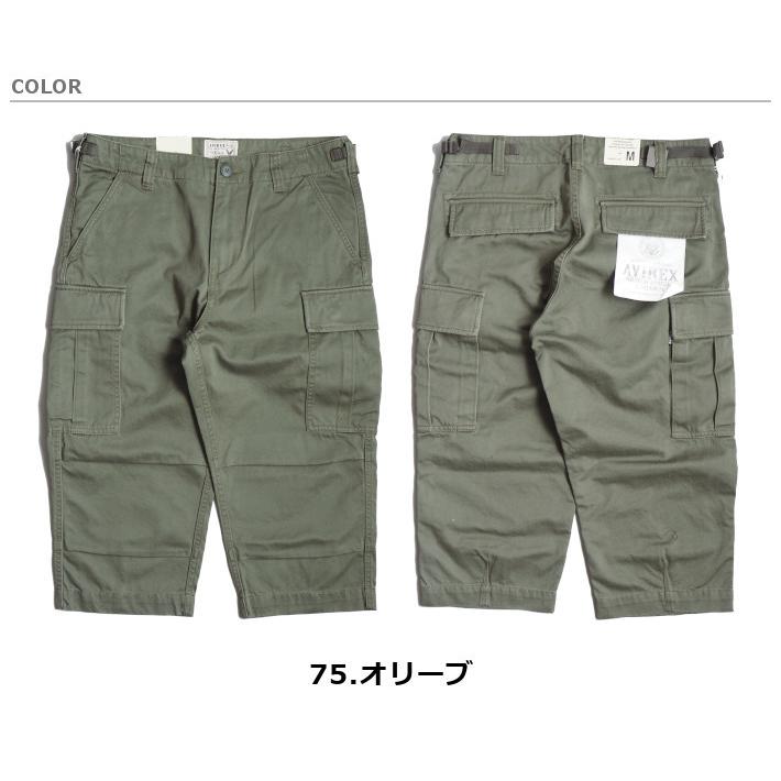 AVIREX（アヴィレックス） アビレックス クロップドパンツ