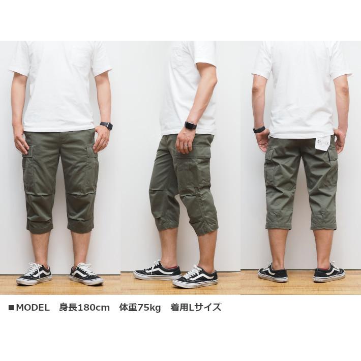AVIREX アビレックス クロップドパンツ ファティーグカーゴ 無地