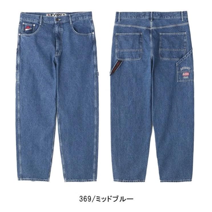 AVIREX（アヴィレックス） アビレックス バーシティ ペインターパンツ