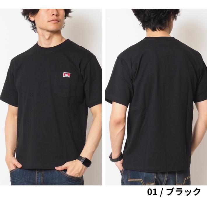 BEN DAVIS（ベンデイビス） Tシャツ 半袖 胸ポケット ワンポイント