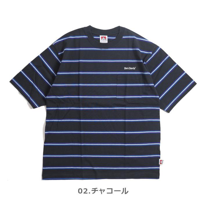 BEN DAVIS ベンデイビス Tシャツ ボーダー柄 胸ポケット (C-2580009) メンズファッション ブランド｜ms-sanshin｜05