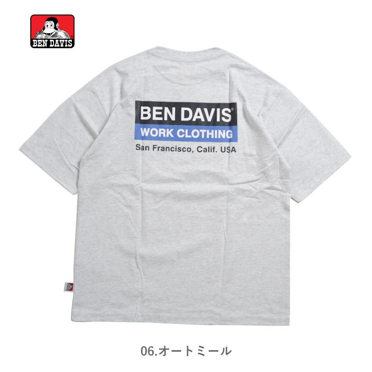 BEN DAVIS ベンデイビス Tシャツ 半袖 オーバーサイズ バックボックスロゴ (C-23580040) メンズファッション ブランド｜ms-sanshin｜07