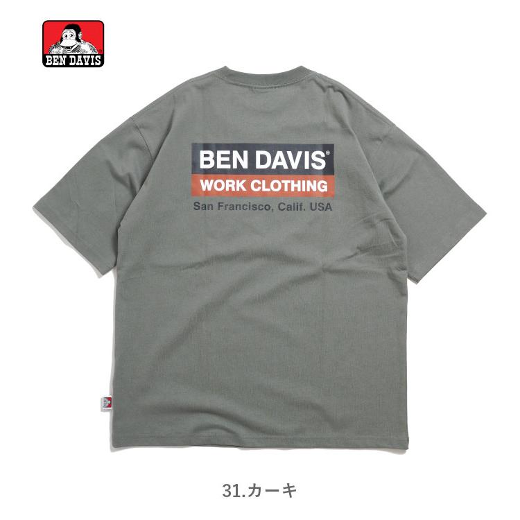 BEN DAVIS ベンデイビス Tシャツ 半袖 オーバーサイズ バックボックスロゴ (C-23580040) メンズファッション ブランド｜ms-sanshin｜08
