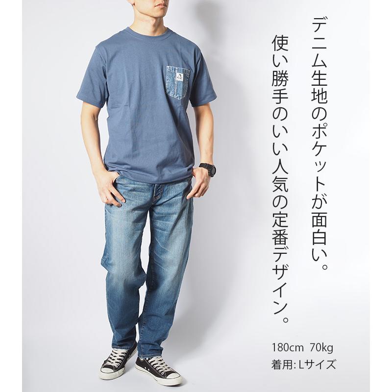 BEN DAVIS（ベンデイビス） Tシャツ 半袖 デニムポケット (C-25580001 