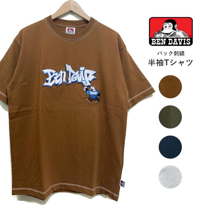 BEN DAVIS（ベンデイビス） セール Tシャツ 半袖 スプレー 落書き (C