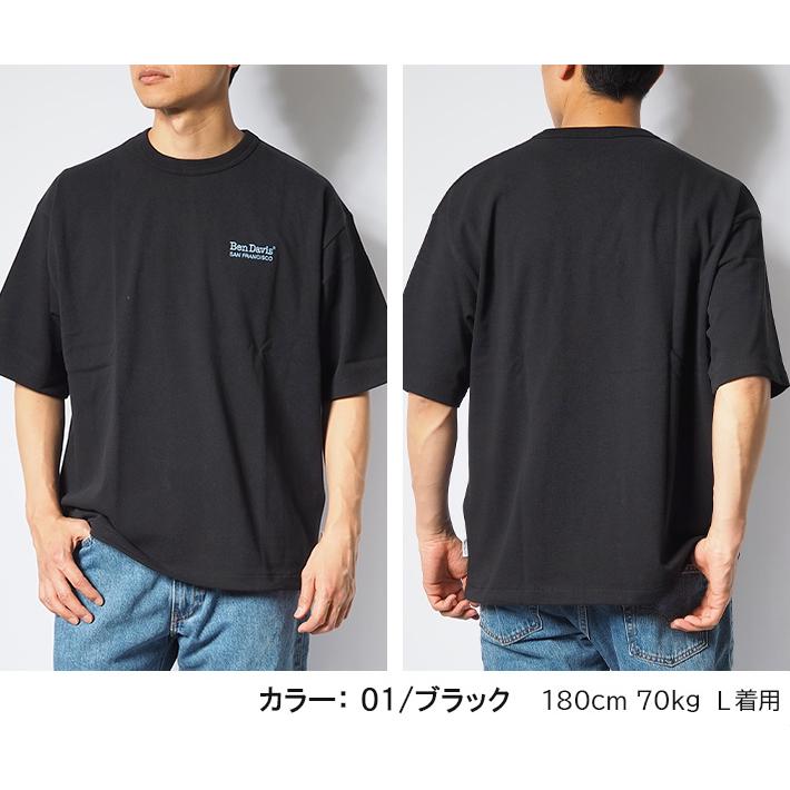 BEN DAVIS（ベンデイビス） セール Tシャツ 半袖 ワンポイント ロゴ