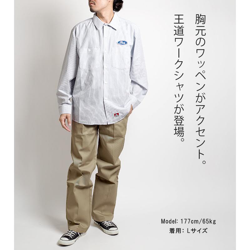 BEN DAVIS ベンデイビス ワークシャツ ワッペン (T-23380005) メンズ 