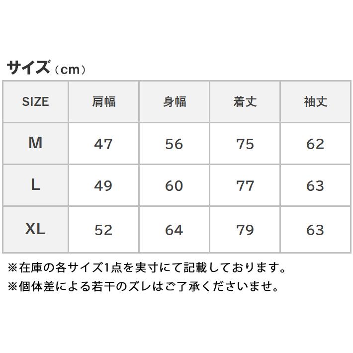 BEN DAVIS ベンデイビス ワークシャツ 起毛 厚手 オンブレチェック (G-23780028) メンズファッション ブランド｜ms-sanshin｜06