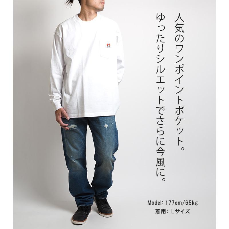 BEN DAVIS（ベンデイビス） ロンT 長袖 オーバーサイズ 胸ポケット
